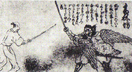 ink drawing of Crow Goblin teaching a Samurai